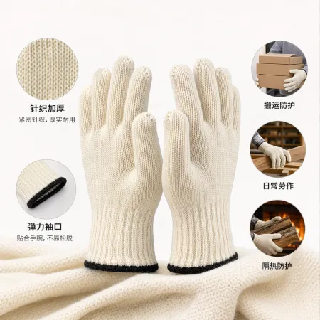 White knitted gloves for women, warm and anti-slip, fingertip touch screen autumn and winter style White knitted gloves for women, warm and anti-slip, fingertip touch screen autumn and winter style